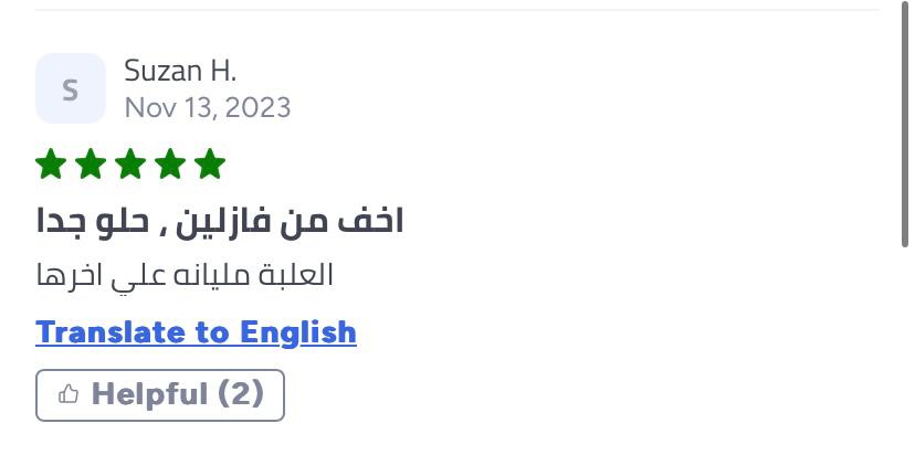 cm-product-review-6