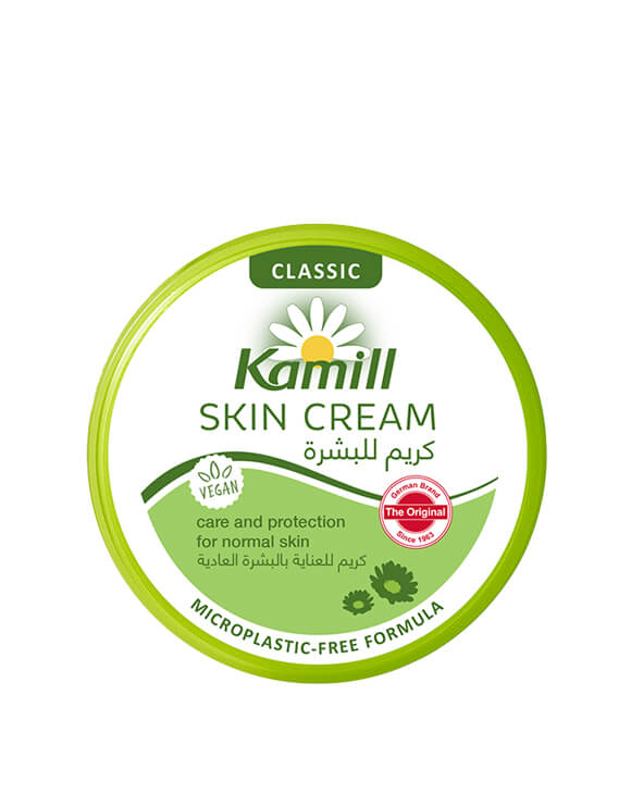 kamill-classic-cream Kamill Cream Glycerin - Classic - 50ml - Image 1