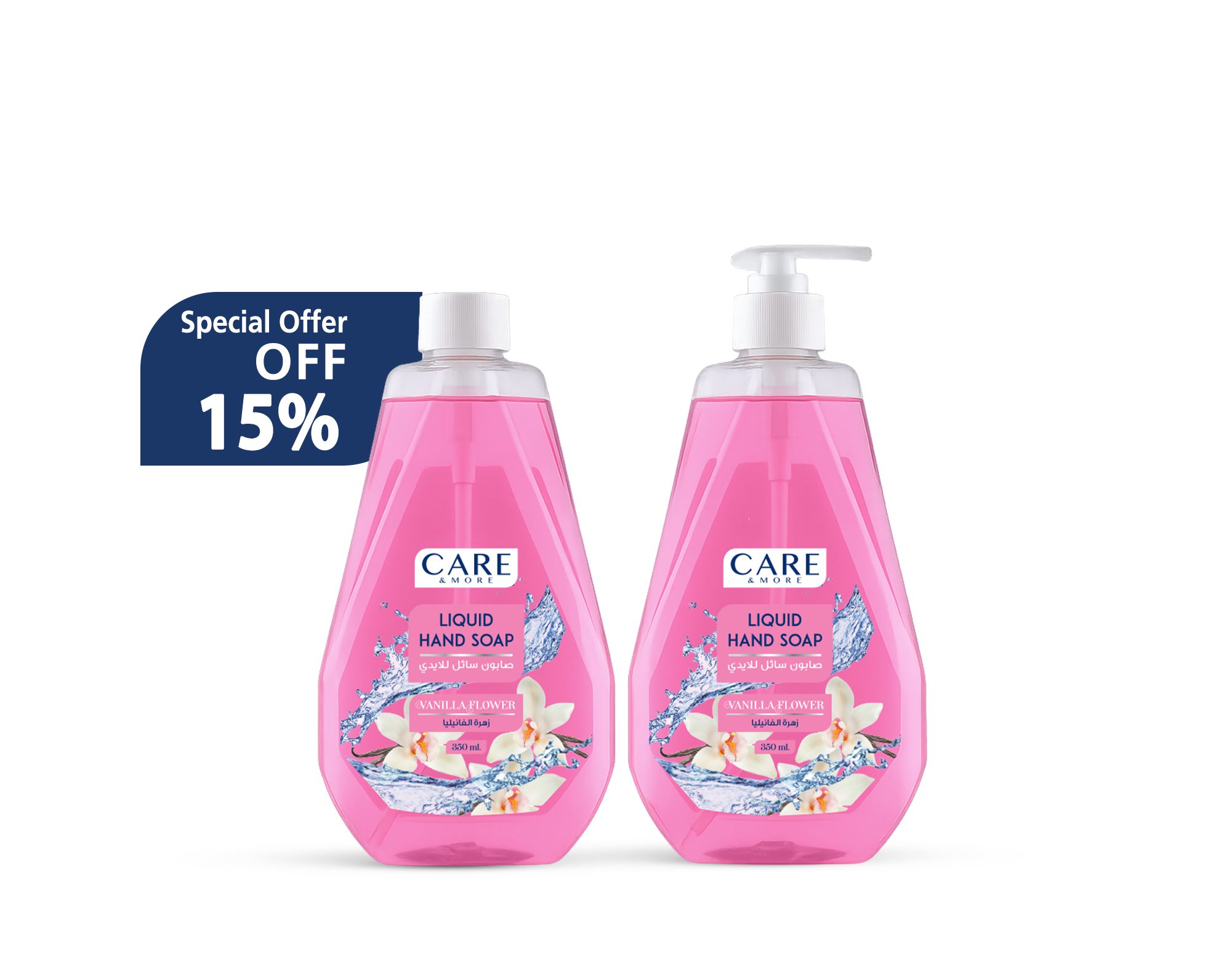 C&M Liquid Soap – Vanilla (One Trigger + One Refill) – 350ml